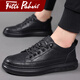 Fitti Pahris light luxury sneakers for men 2025 winter new cowhide men's shoes, anti-odor, anti-slip, heightening business versatile casual leather shoes for men, black genuine cowhide + hand-stitched 40