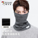 Woodpecker (TUCANO) Wool Warm Scarf Men's Autumn and Winter Outdoor Cycling Neck Protector Windproof and Coldproof Neck Cover Mask Scarf for Boyfriend