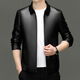 Lilan Men's Leather Jacket Autumn and Winter Lapel Zipper Leather Jacket Middle-aged Business Casual Men's Leather Jacket Dad's Top Brown M