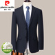 Pierre Cardin Wool Suit 2025 Spring and Autumn New Business Casual Professional Formal Wear Groom's Dress Suit Jacket Knitted Blue HRC1102 High-End Boutique Suit M 170 Recommended 100-120 Jin Jin equals 0.5 kg