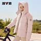 Yalu Short Down Jacket Sports Heat Storage Women's Winter 2025 New Small Detachable Hooded Bread Warm Jacket