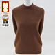 Jintu high-end woolen sweater for women in autumn and winter new style half turtleneck sweater loose thickened warm mother knitted bottoming top purple thick section XL recommended 105-120Jin Jin equals 0.5 kg