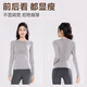 VICTORIATOURIST yoga clothing suit for women autumn and winter running sports fitness clothing Pilates training long-sleeved slim two-piece set gray L