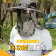 Men's and women's outdoor sun hats, fisherman hats, sun protection hats, fishing hats, summer large-brimmed colorful scarves to cover the face, large-brimmed hats. Men's and women's outdoor face-covering fisherman hats, beige.