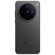 VivoX200s Zeiss Super Periscope Telephoto Wet Hands Open Ultrasonic Fingerprint in Seconds to Take Photos AI Phone Jianhei 12GB+256GB Original Machine+3C Accessories+National Warranty