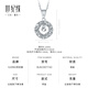 Century Yuan Dream Weaver Platinum Pendant PT950 as a birthday gift for your girlfriend, gold weight 1.51-1.55g
