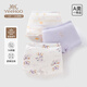 YEEHOO 3-pack children's underwear for boys and girls, Tencel Lyocell, cloud-oxygen weaving technology, refreshing four-season boxer briefs w Dream Pony 3 pairs 130
