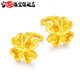 Zhouke Lao Phoenix 999 pure gold four-leaf clover earrings for women, curved hook bean ear sticks, imitation gold earrings, earrings, a pair of four-leaf clover hook earrings, old Phoenix gold shop