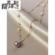 Quan Yin Natural Freshwater Pearl Edison Gypsophila Necklace Feminine Necklace New Clavicle Chain 2024 Light Luxury Purple