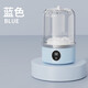 Xiaomi's same style laundry cup underwear mini washing machine underwear small wireless portable sock washing machine full cleaner sock washing luxury blue high-end version