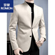 罗蒙（ROMON）高端毛呢新中式西装套装男款正装秋冬款立领中山领中老年人西服 中式立领咖色单西装 XL 120-135斤