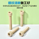 Jieyitong PEEK round head hexagonal screw high strength insulated cup head high temperature resistant plastic screw bolt M2M3M4M5-M12 M2.5*10 hexagonal