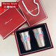 THREE SNOW THREE SNOW Made in Japan Three Frost Cold Firework Cup Wine Glass Changing Color When Cold, Whiskey Cup High-end Birthday and Holiday Gift Christmas 150ml Pair of Cold Firework Cups (Gift Box) 150ml Pair of Cold Firework Cups (Gift Box)