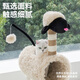 ZEZE黑脸羊猫爬架保暖猫窝抓柱一体半封闭猫隧道四季通用猫咪用品