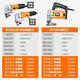 High-power electric scissors for cutting iron sheets Electric scissors for color steel tiles and soft steel sheets Professional automatic iron cutting tool 972502 2 pairs of knife heads + handle + gloves