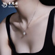 Lao Fengxiang PT950 platinum crushed ice necklace for women, winding four-leaf clover platinum pendant birthday gift for girlfriend and wife PT950 platinum crushed ice four-leaf clover necklace, about 4.8g