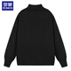 ROMON heavy-weight turtleneck sweater for men in autumn thickened warm sweater for middle-aged and young people solid color top base winter wear black 2XL