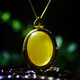 A Thousand Years Jade Silver Inlaid Beeswax Chicken Fat Yolk Egg Noodle Pendant Temperament Noble Necklace Pendant Comes with Certificate Style One QZM8016i