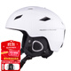 VOLOCOVER professional ski helmet, one-time molding, ventilated design, motorcycle, roller skating, safety, helmet with vents, single and double snowboard helmet for men, women and children, white, L size (56-59), choose size according to head circumference