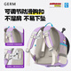 
GERM bread superman children's schoolbag kindergarten backpack elementary school students outdoor travel lightweight girls boys backpack 12L bread superman red