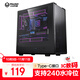 Das schwarze Hauptgehäuse des Peninsula Iron Box (PADO) Style 5 für Desktop-Computer unterstützt M-ATX-Motherboards/mit Typ-C/Frontplatte aus Eisengeflecht/Schiebeglas-Design/8 Lüfterpositionen