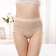Sexy underwear 2025 new sexy women in bed, men can wear underwear thong, women's hot vagina, skin color XL