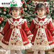 Ye Yu girls autumn and winter velvet Lolita princess dress new children's New Year's greetings baby's first birthday dress dark red 008 winter velvet 120
