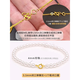 Cipu 18k gold spring buckle head closed accessories pearl women's necklace bracelet diy material word printing plate universal connection buckle place an order remarks color (no remarks default K yellow)