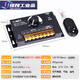Test 220V dimmer LED high-voltage light strip dimming controller 220V remote control (only suitable for 220V light strips)
