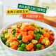 Jingxiansheng Pu Zhiling European Mixed Vegetables 350g/bag Fruit Corn Kernels Imported Sweet Green Beans Light Salad Frozen Vegetables