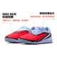 Nike NIKE men's football shoes PHANTOM 6 TF broken nail sneakers HQ2325-400 blue red 42.5