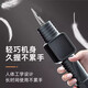 Jingyan Feathering Magic Chicken, Duck and Goose Electric Powerful Feathering Device Poultry Plucking and Hair Removal Machine Household Commercial Automatic Feathering Machine Dual Motors + Dual Batteries Rechargeable and Plug-in No Harm to Skin丨Waterproof Body丨Free Trial