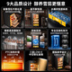 CIGARLOONG 39C cigar cabinet, constant temperature and humidity, cedar wood alcohol maintenance compressor air-cooled cabinet, fashionable curved household small mini energy-saving silent compressor cigar cabinet, 39C star gray box maintenance model, compressor refrigeration + cedar wood cigar basket