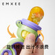Manxi (EMXEE) Bite and Play Baby Fruit Food Device Baby Bite and Play Fruit Eating Artifact Bite Bag Pacifier Tooth Fixer Lemon Green 1 Pack