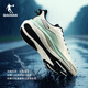 Jordan sports shoes men's shoes Rain Wing LITE waterproof plus velvet warm running shoes rainy day running shoes for men