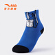 ANTA Sock Covers for Boys Transformers Autumn New Trendy Printed Lifestyle Antibacterial Socks 392549324 Blue-2 1 Pair 3-5 Years Old (M)