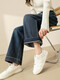 Qiafan Jeans retro de pierna ancha para mujeres en primavera y otoño 2025 Nuevo drapeado de cintura delgada de cintura alta pequeños pantalones de piernas rectas Retro 26 /s [80-95Jin [Jin iguala 0.5 kg]]]