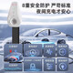 BYD charging pile 7kw household original charging pile 7kw suitable for Han, Tang, Song, Yuan, Qin, seals, dolphins, Xiaomi, Wuling Hongguang mini, BYD 6th generation, BYD 6th generation 7kw+5m gun, installation not included, self-installation does not affect the warranty period