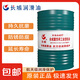 Great Wall 4407 (220) synthetic heavy-duty industrial gear oil 170KG 1 barrel