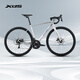 Xds road bike 2025 RC300 disc brake cable routing frame 16-speed silver gray 480MM