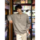 XUANSENTU American retro Henry collar sweater, lazy style, soft and waxy sweater for men, cleanfit, versatile bottoming shirt, trendy apricot color, upgraded version 2XL