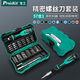 SAIRUIJIA BEITER 20V BROSSE SECULLE ÉLECTRIQUE LITHIUM AGNE ÉLECTRIQUE GRINDE sans fil Impact industriel Drift à trois usines SD-9857M
