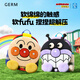 
GERM bread superman children's schoolbag kindergarten backpack elementary school students outdoor travel lightweight girls boys backpack 12L bread superman red