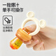 HOY BELL Bite Bag Baby Teething Glue Fruit-eating Artifact Oral Appetite Period Fruit and Vegetable Teething Push-In Food Aid Set