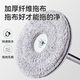 TOXA2025 new electric dirt separation rotating hands-free household mop mop mop floor lazy automatic artifact cleaning electric dirt separation + 4 mops