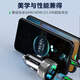Newman car charger super fast charging cigarette lighter conversion plug one-to-two suitable for Huawei 66w car charger Apple fast charging supports 40W super fast charging + 15W
