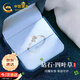 Chinese gold four-leaf clover diamond ring for women proposal diamond ring real diamond wedding anniversary gift for wife and girlfriend birthday four-leaf clover diamond ring for women - 3 points Jingsuda