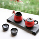 Lu Bao high-end complete set of Kung Fu tea set for home office ceramic teapot teacup set gift box Jinxihuan tea set single lid - red