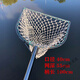 Vinoa stainless steel solid copy net 3000 yarn nylon net bag big fish fishing net catching chickens and ducks prey net fishing net 1.4m 40cm handle long round diameter