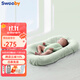 Sweeby crib-in-a-bed newborn removable crib anti-pressure and anti-jump portable bed-in-a-bed grass green